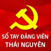 私人电影院高清播放器 